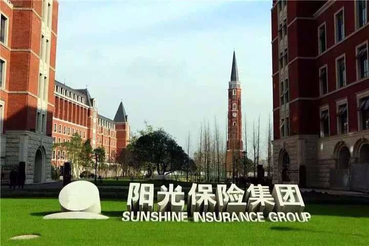 陽(yáng)光保險(xiǎn)通州后院災(zāi)備中心