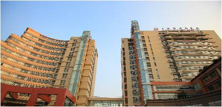 Shanghai Chest Hospital