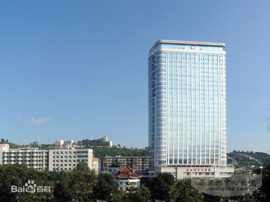 Hubei Enshi Central Hospital