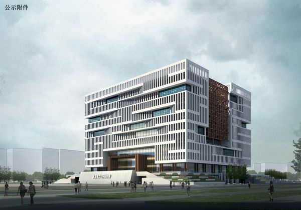 Wuhan University of Technology Library