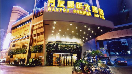 Chongqing wanyou conifer hotel