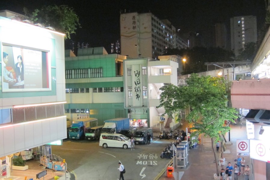 Shatin Wet Market
